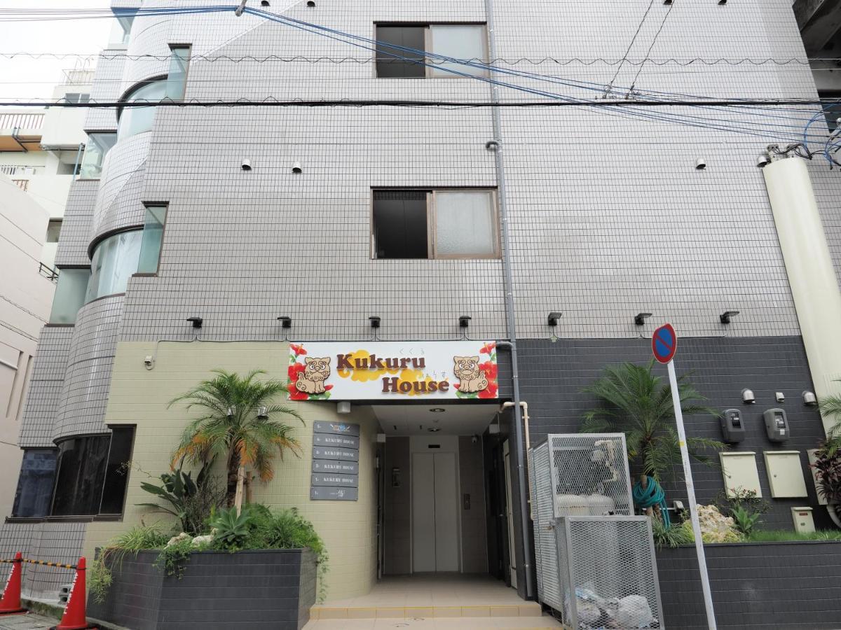 Kukuru House Apartment Naha Exterior photo