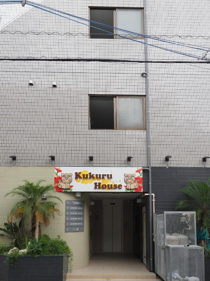 Kukuru House Apartment Naha Exterior photo
