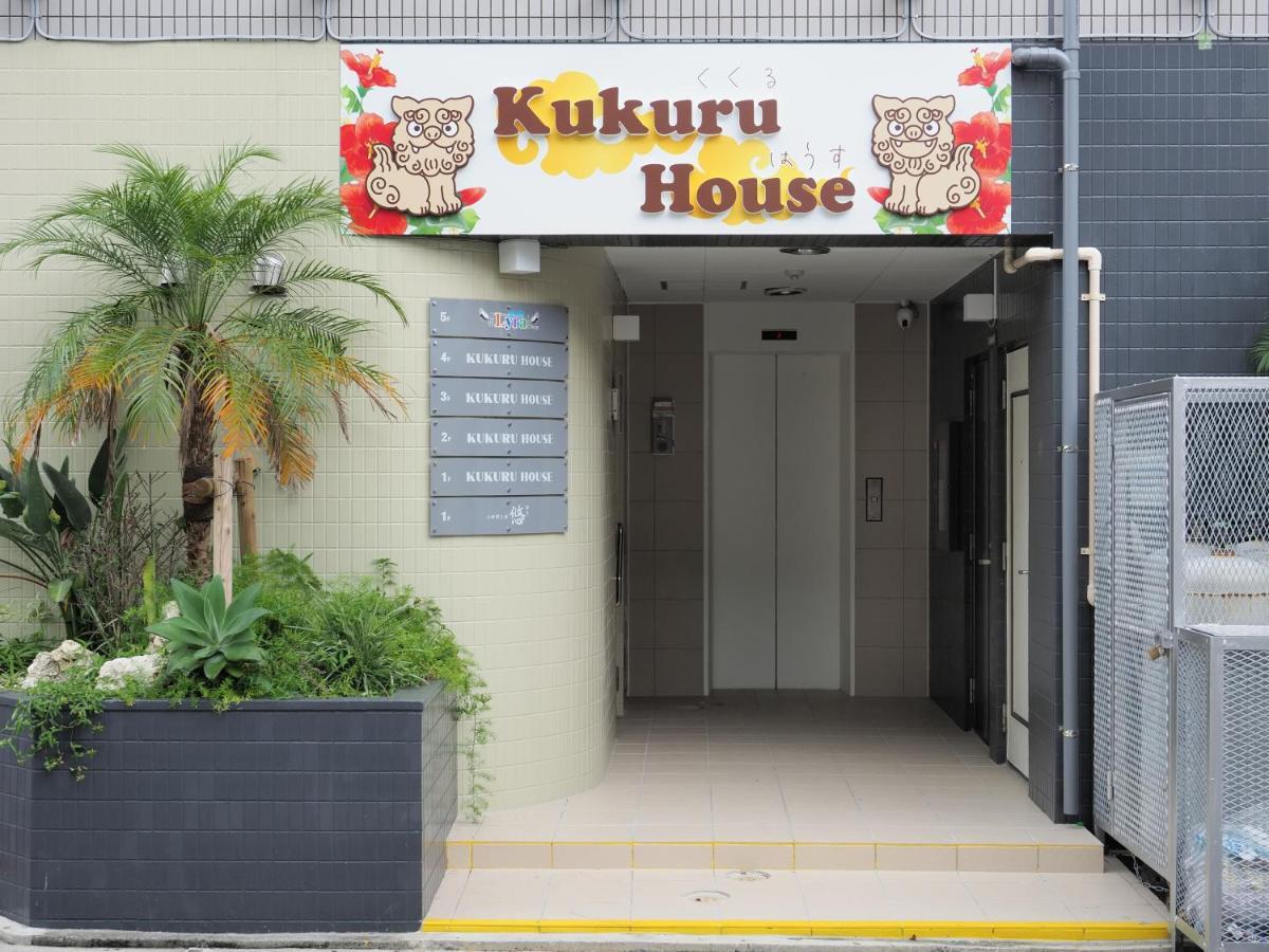 Kukuru House Apartment Naha Exterior photo